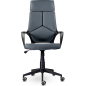 Кресло компьютерное UTFC M-710 Aйкью black PL 60 серый - Фото 2