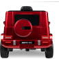 Электромобиль детский KIDSCARE Mercedes-Benz G-class красный - Фото 2