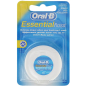 Зубная нить ORAL-B Essential Floss 50 м (5010622005012)