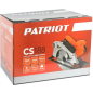 Пила циркулярная PATRIOT CS 188 - Фото 10