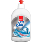 Средство чистящее для ванны SANO Antikalk 0,5 л (43040)