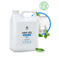 Средство чистящее для ванны GRASS Dos-Gel Professional 5,3 л (125240)