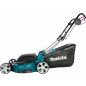 Газонокосилка электрическая MAKITA ELM 4612 (ELM4612) - Фото 2