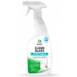Средство для мытья стекол и зеркал GRASS Clean 0,6 л (130600)