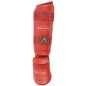Защита голени и стопы ARAWAZA WKF размер XS, красный (RSGWKFR-XS) - Фото 7