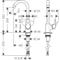 Смеситель для кухни HANSGROHE Logis 260 (71835000) - Фото 2