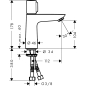 Смеситель для умывальника HANSGROHE Talis Select E 110 (71751000) - Фото 2