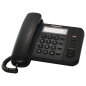 Телефон домашний проводной PANASONIC KX-TS2352RUB