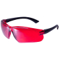 Очки лазерные ADA INSTRUMENTS VISOR RED Laser Glasses красные (A00126)