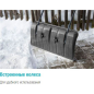 Движок для снега пластмассовый 800x1200 мм GARDENA ClassicLine (17560-30) - Фото 2