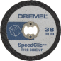 Круг отрезной 38 мм по пластику DREMEL SC476 Speed Clic 5 штук (2615S476JB)