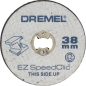 Диск отрезной для гравера по металлу 38 мм DREMEL SC456B 12 штук (2615S456JD)