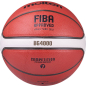 Баскетбольный мяч MOLTEN B7G4000X - Фото 2