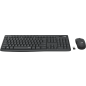 Комплект беспроводной клавиатура и мышь LOGITECH MK295 Silent Wireless Combo 920-009807 - Фото 2