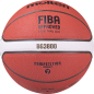Баскетбольный мяч MOLTEN B7G3800 - Фото 2