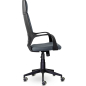 Кресло компьютерное UTFC M-710 Aйкью black PL 60 серый - Фото 3