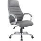 Кресло компьютерное SIGNAL Q-046 серый (OBRQ046)