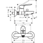 Набор смесителей HANSGROHE Logis E (71178000+71610000+26532400) - Фото 3