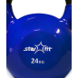 Гиря виниловая STARFIT 24 кг (DB-401-24) - Фото 3