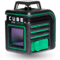 Уровень лазерный ADA INSTRUMENTS CUBE 360 Green ULTIMATE EDITION (A00470) - Фото 2