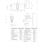Евроцилиндр с вертушкой AVERS ZM-60-C-G золото (00021643) - Фото 2
