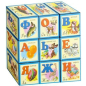 Кубики DREAM MAKERS Азбука (KB1606)