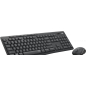 Комплект беспроводной клавиатура и мышь LOGITECH MK295 Silent Wireless Combo 920-009807 - Фото 3