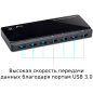 USB-хаб TP-Link UH720 черный - Фото 3