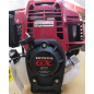 Двигатель бензиновый HONDA GX50T-ST4-OH - Фото 3