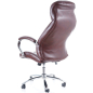 Кресло компьютерное SIGNAL Q-557 коричневый (OBRQ557BR) - Фото 2