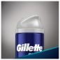 Пена для бритья GILLETTE Sensitive Skin С алоэ 250 мл (3014260214678) - Фото 7