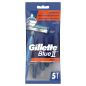 Бритва одноразовая GILLETTE Blue 2 Plus 5 штук (3014260283254) - Фото 2