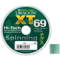Леска монофильная DRAGON XT69 Hi-Tech Spinning 0,22 мм/125 м (33-20-322)