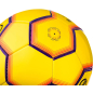 Футбольный мяч JOGEL Intro №5 желтый (JS-100-5) - Фото 4