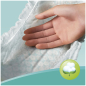 Подгузники PAMPERS New Baby-Dry 2 Mini 4-8 кг 144 штуки (8001090459244) - Фото 6