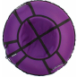 Тюбинг HUBSTER Хайп фиолетовый 100 см (во4281-7)