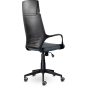 Кресло компьютерное UTFC M-710 Aйкью black PL 60 серый - Фото 4