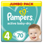 Подгузники PAMPERS Active Baby-Dry 4 Maxi 8-14 кг 70 штук (4015400244769)