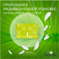 Прокладки гигиенические NATURELLA Ultra Camomile Night Quatro 28 штук (4015400624363) - Фото 8