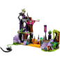 Конструктор LEGO Elves Спасение Королевы Драконов (41179) - Фото 3
