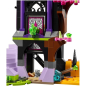 Конструктор LEGO Elves Спасение Королевы Драконов (41179) - Фото 6