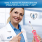 Зубная щетка электрическая ORAL-B Vitality D100.413.1 PRO 3D White тип 3710 Pink (4210201398097) - Фото 11