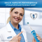Зубная щетка электрическая ORAL-B Vitality D100.413.1 PRO CrossAction тип 3710 Blue (4210201262336) - Фото 17
