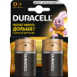 Батарейка D/LR20 DURACELL Basic 1,5 V алкалиновая 2 штуки (5000394052512)