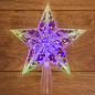 Верхушка на елку светодиодная NEON-NIGHT Звезда 17 см 10 диодов RGB (501-002)