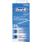 Зубная нить ORAL-B Super Floss 50 штук (5010622008204)