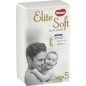 Подгузники-трусики HUGGIES Elite Soft Platinum Mega 5 Junior 12-17 кг 38 штук (5029053548838) - Фото 2