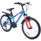 Велосипед детский FAVORIT Master 20V (MST20V.10BL) - Фото 2