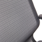 Кресло компьютерное AKSHOME Grid B серый (69797) - Фото 6