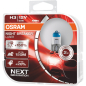 Лампа галогенная автомобильная OSRAM Night Breaker Laser H3 2 штуки (64151NL-HCB) - Фото 2